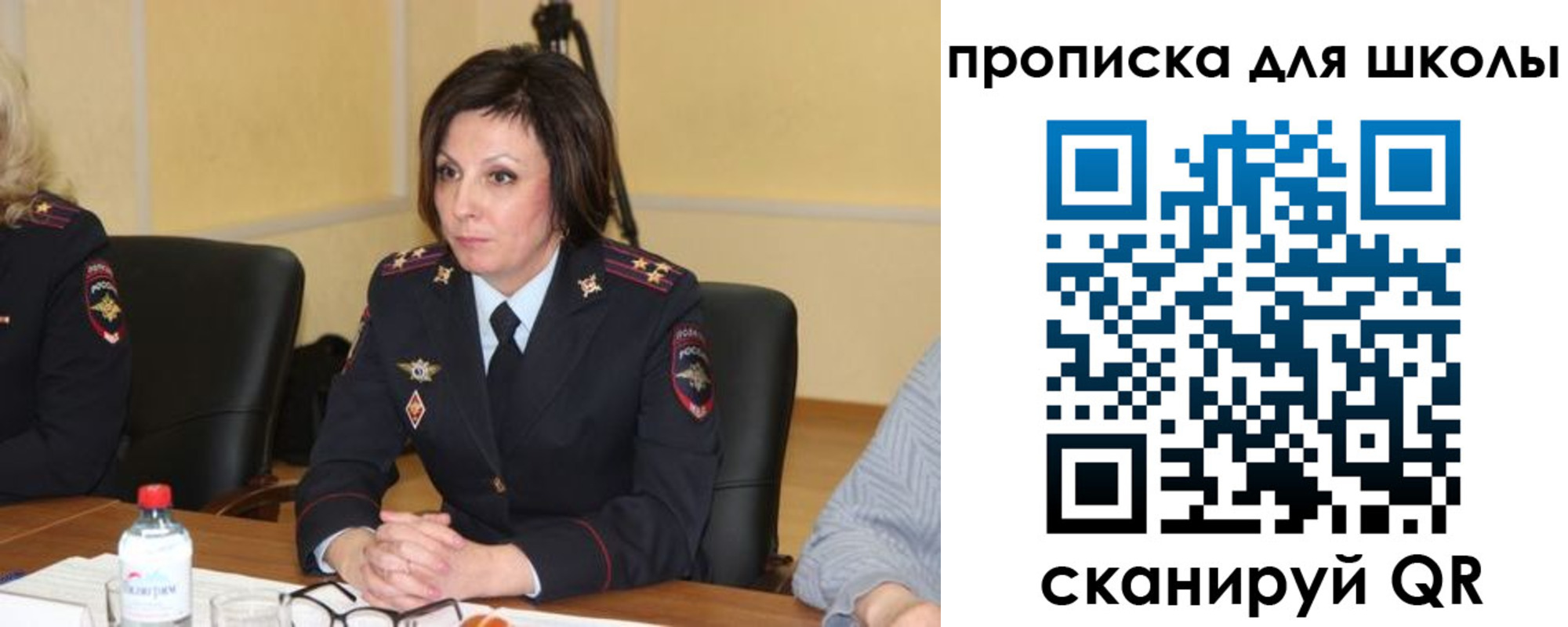 временная регистрация гарантия в Кондрово